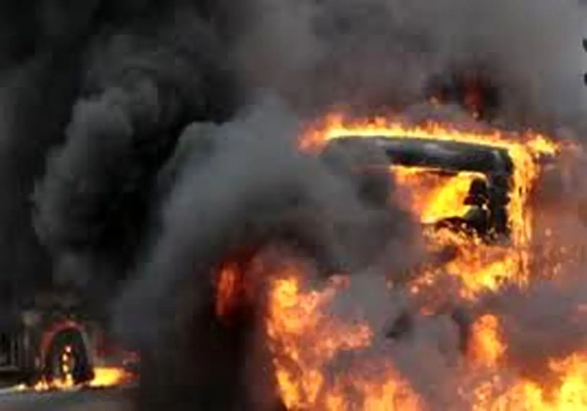 اخبار آرشیوی