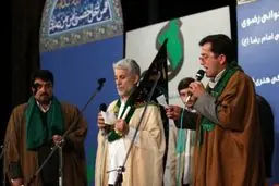 اخبار آرشیوی