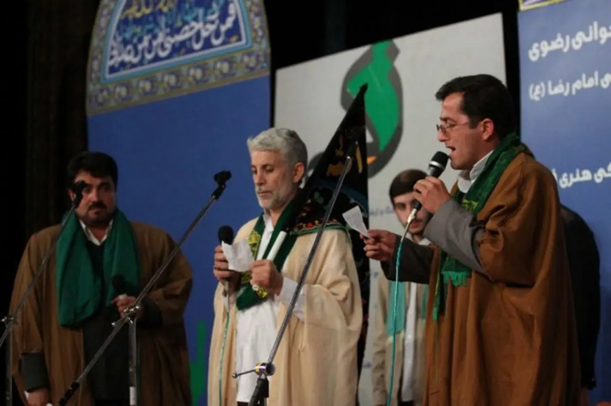 اخبار آرشیوی