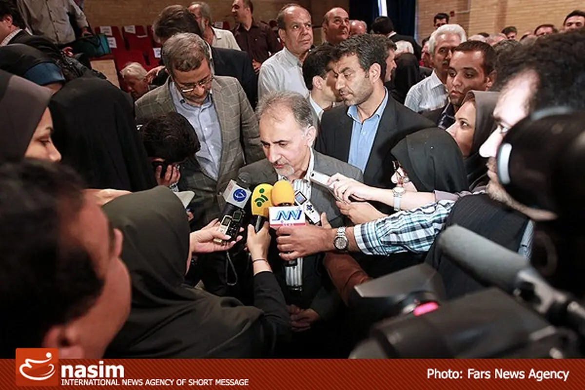 اخبار آرشیوی