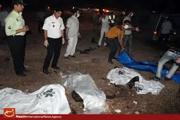 اخبار آرشیوی