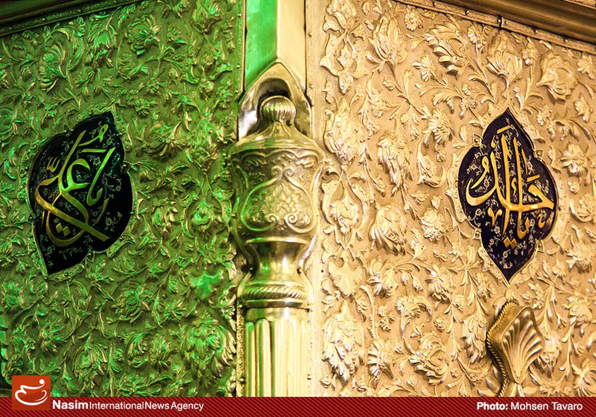 اخبار آرشیوی