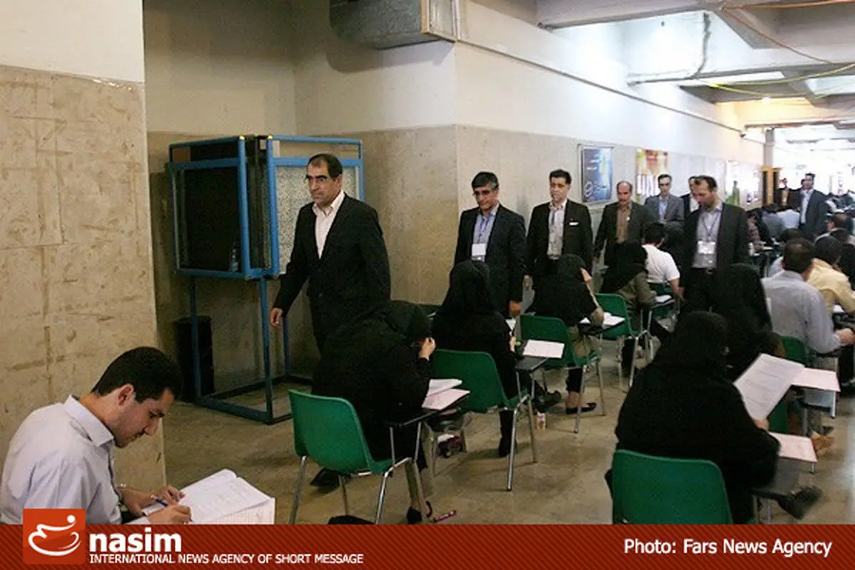 اخبار آرشیوی