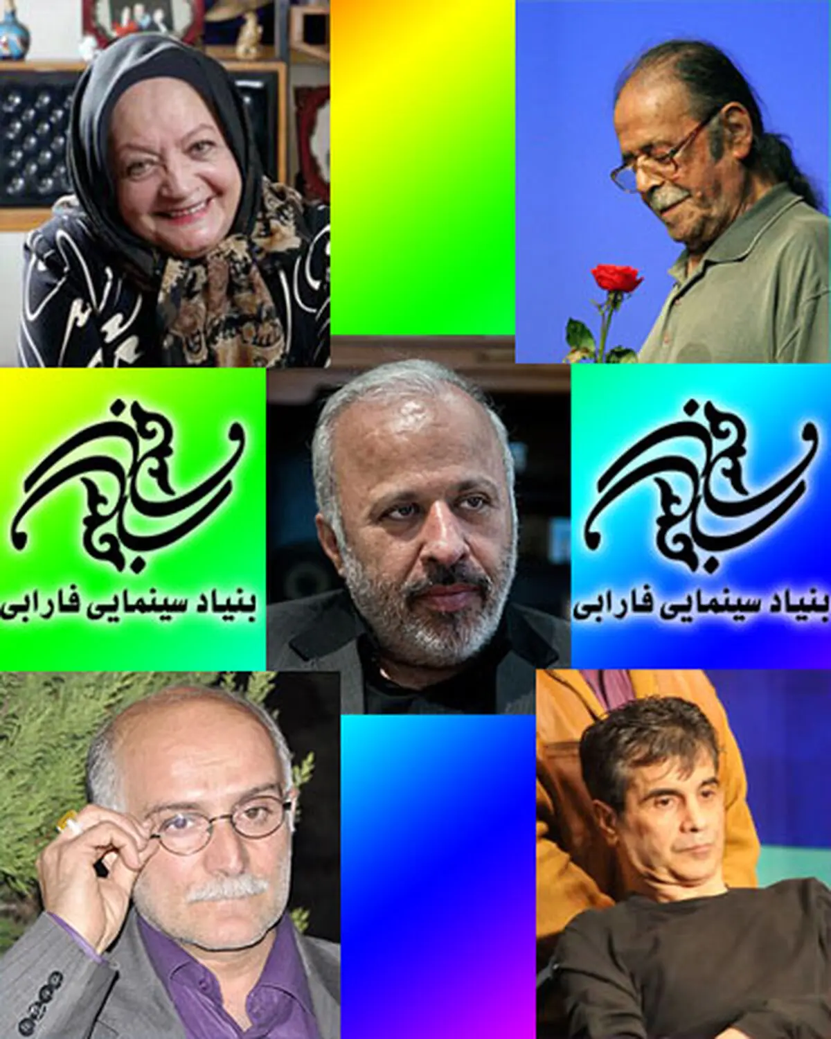 اخبار آرشیوی