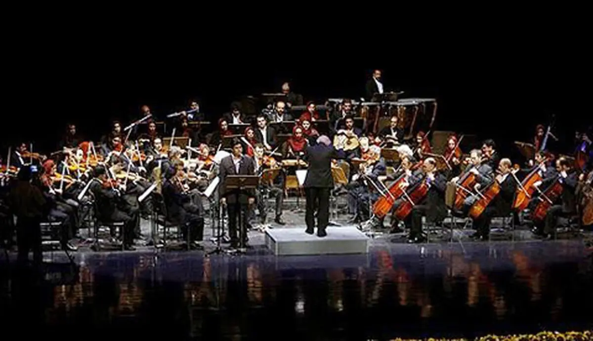 اخبار آرشیوی