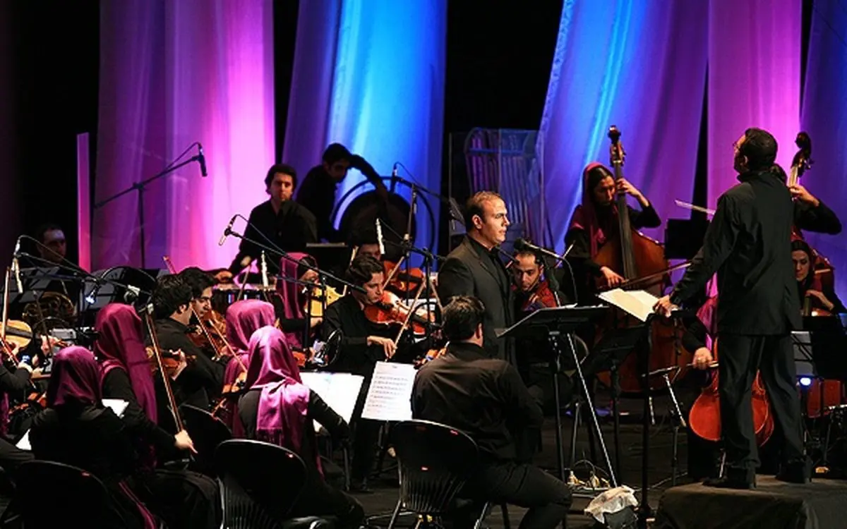 اخبار آرشیوی