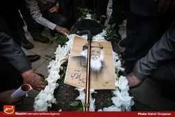 اخبار آرشیوی