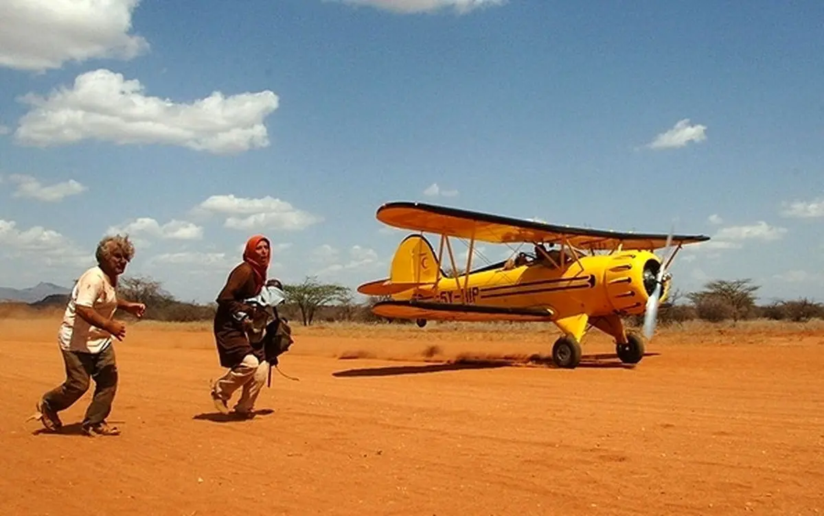 اخبار آرشیوی