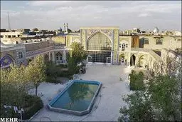 اخبار آرشیوی