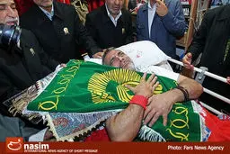 اخبار آرشیوی