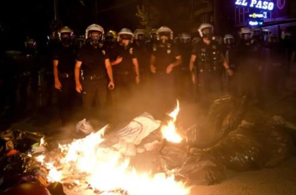 اخبار آرشیوی