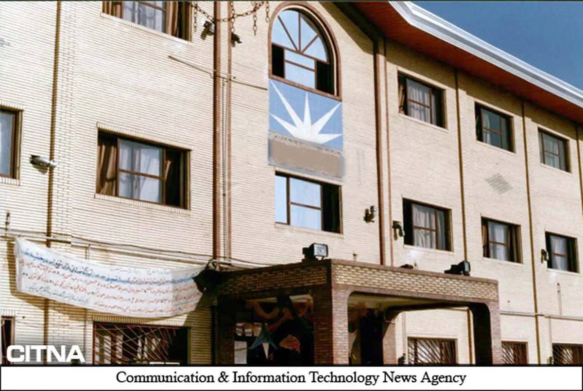 اخبار آرشیوی