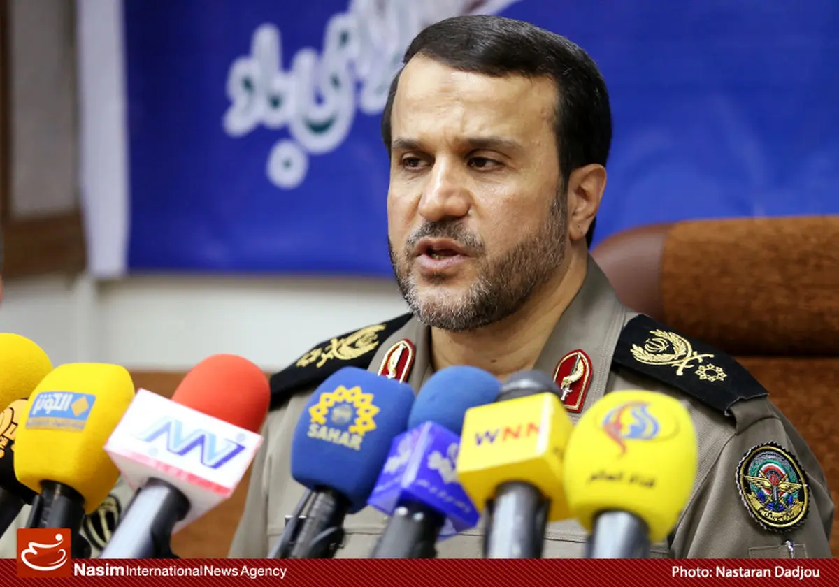 اخبار آرشیوی