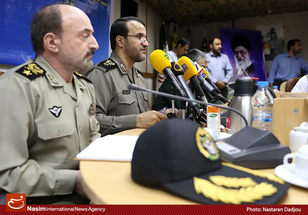 اخبار آرشیوی