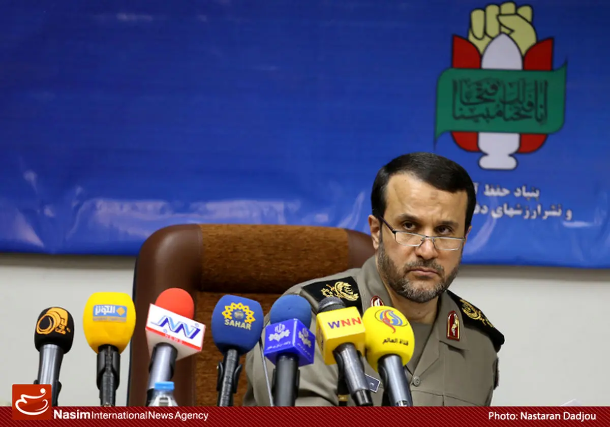 اخبار آرشیوی