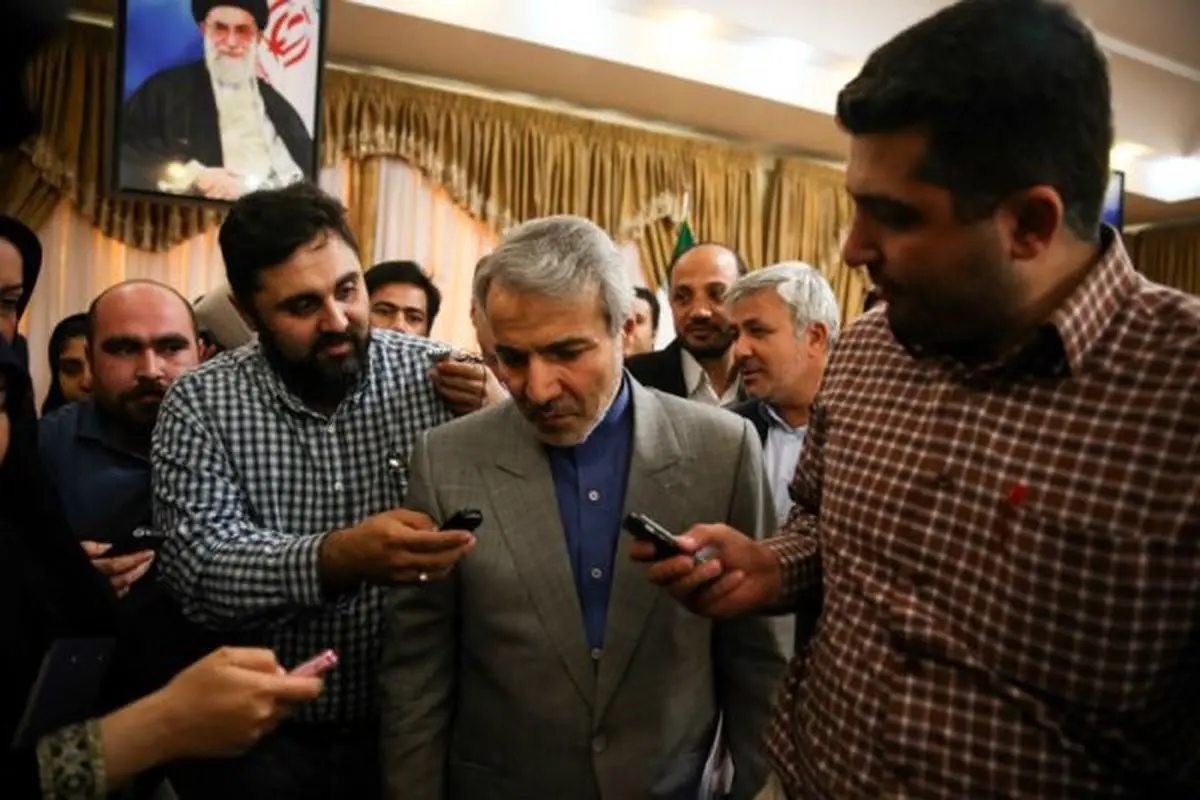 اخبار آرشیوی