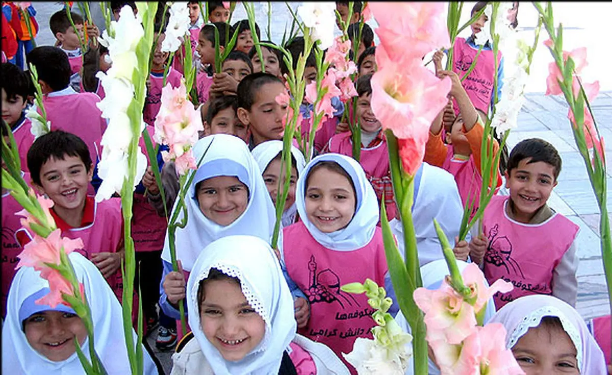 اخبار آرشیوی