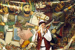 اخبار آرشیوی