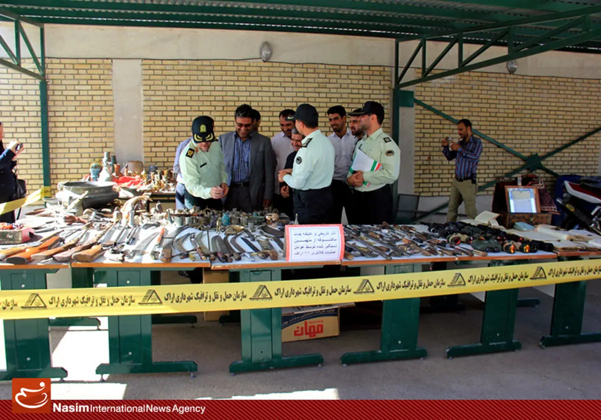 اخبار آرشیوی