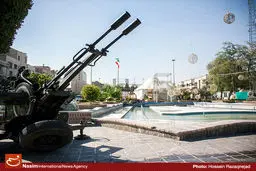 اخبار آرشیوی