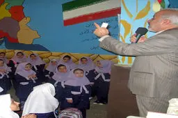 اخبار آرشیوی