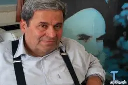 اخبار آرشیوی