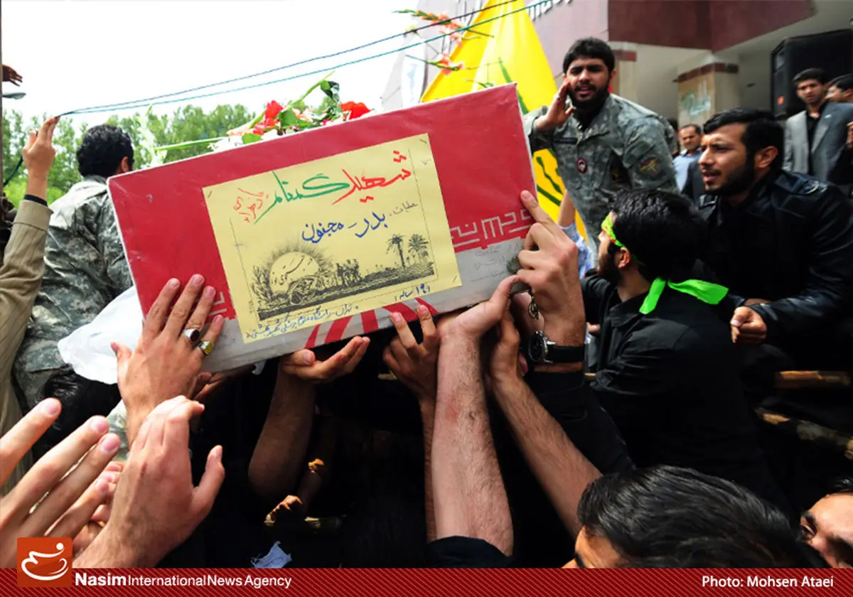 اخبار آرشیوی