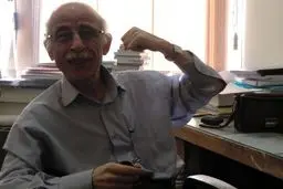 اخبار آرشیوی