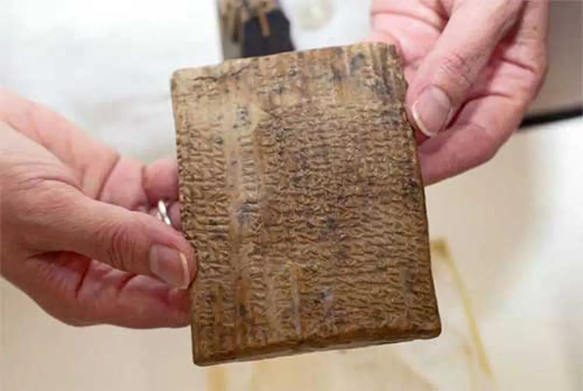 اخبار آرشیوی