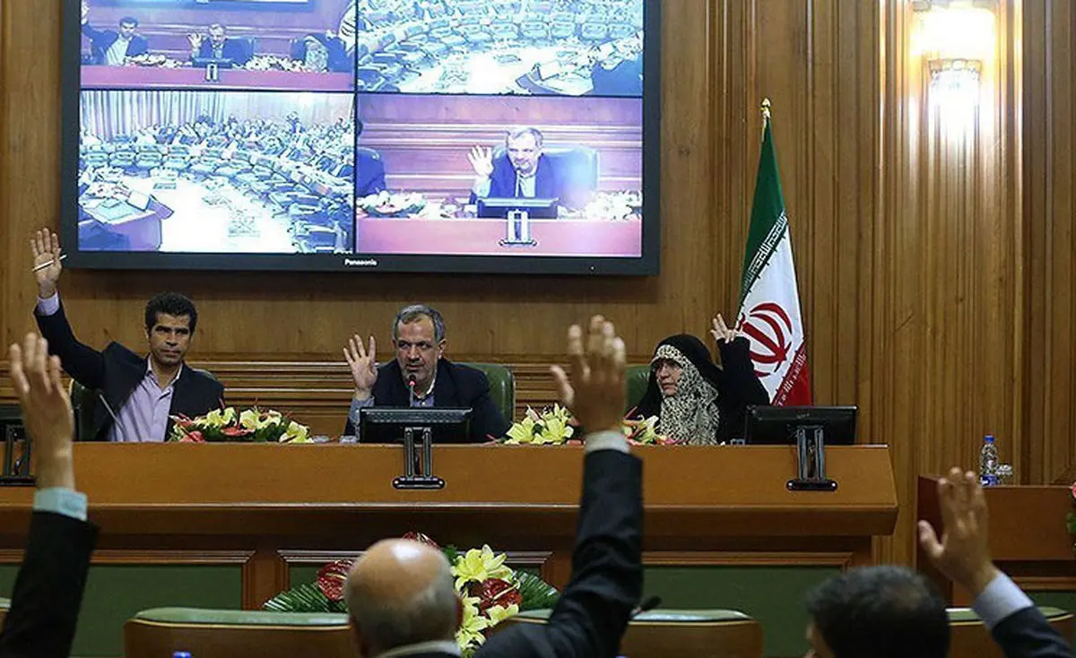 اخبار آرشیوی