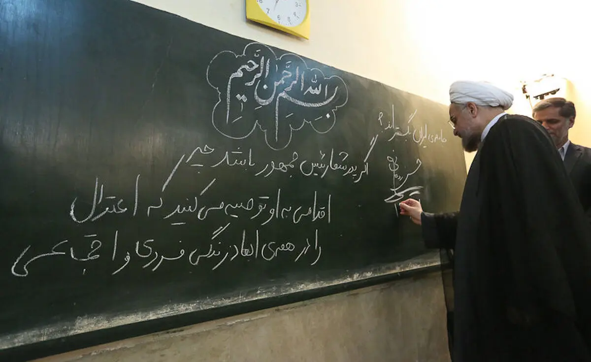 اخبار آرشیوی