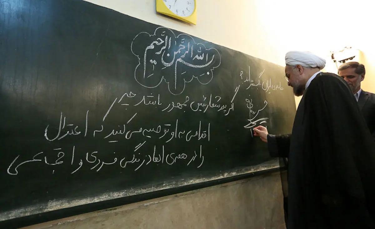 اخبار آرشیوی