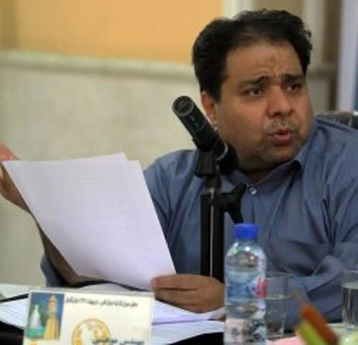 اخبار آرشیوی