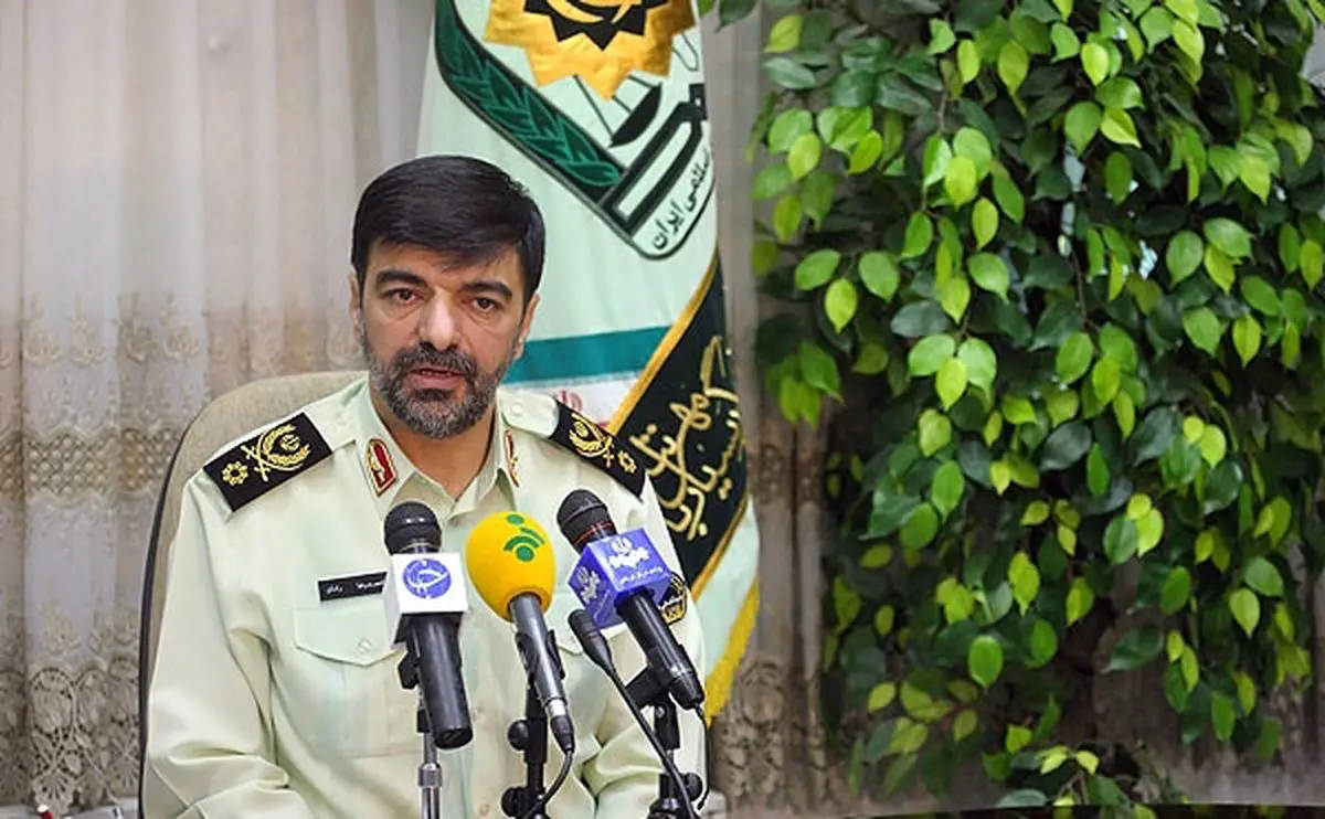 اخبار آرشیوی