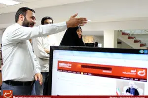 اخبار آرشیوی