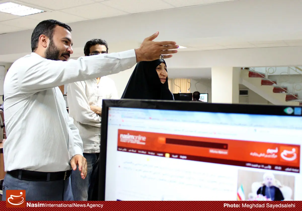 اخبار آرشیوی