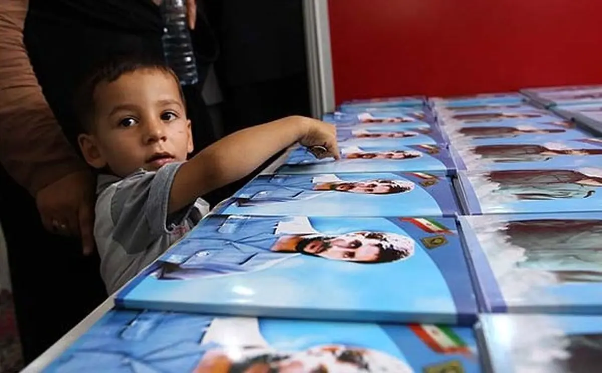 اخبار آرشیوی