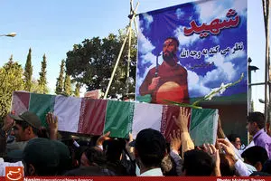 اخبار آرشیوی