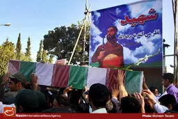 اخبار آرشیوی