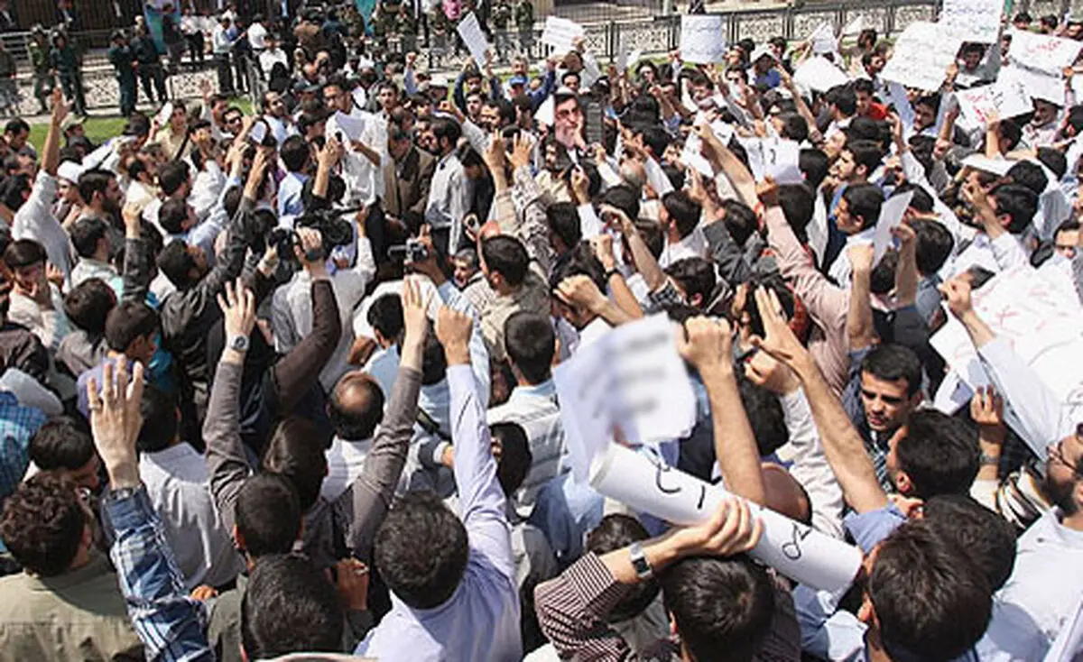 اخبار آرشیوی