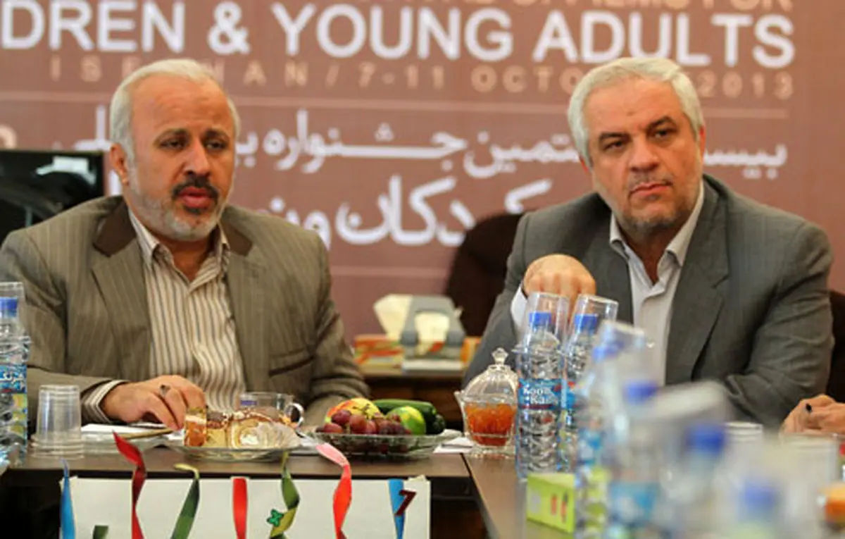 اخبار آرشیوی
