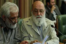 اخبار آرشیوی
