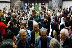 اخبار آرشیوی