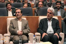 پست جدید بهمنی و غضنفری