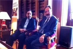 اخبار آرشیوی