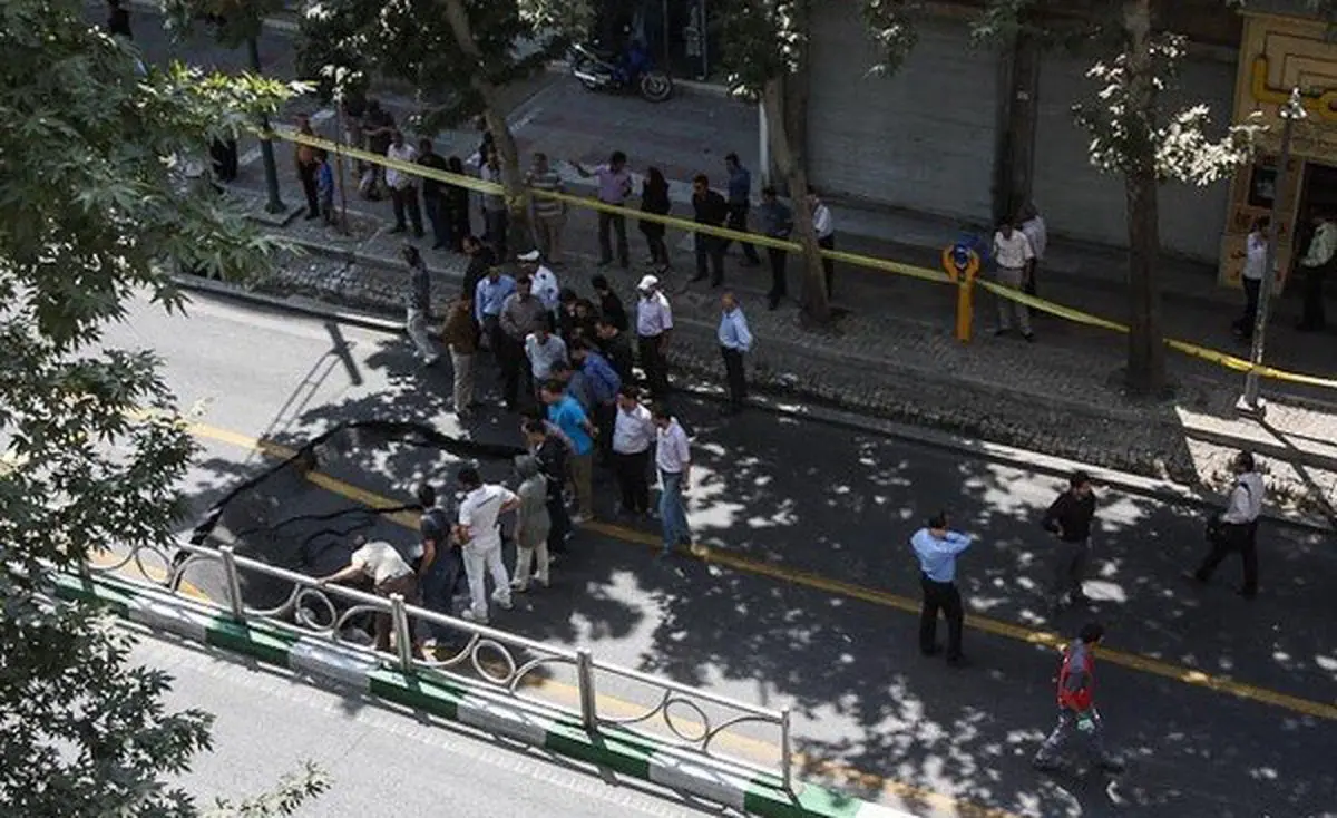 اخبار آرشیوی