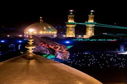 امکان خرید آنلاین تور کربلا از سراسر کشور