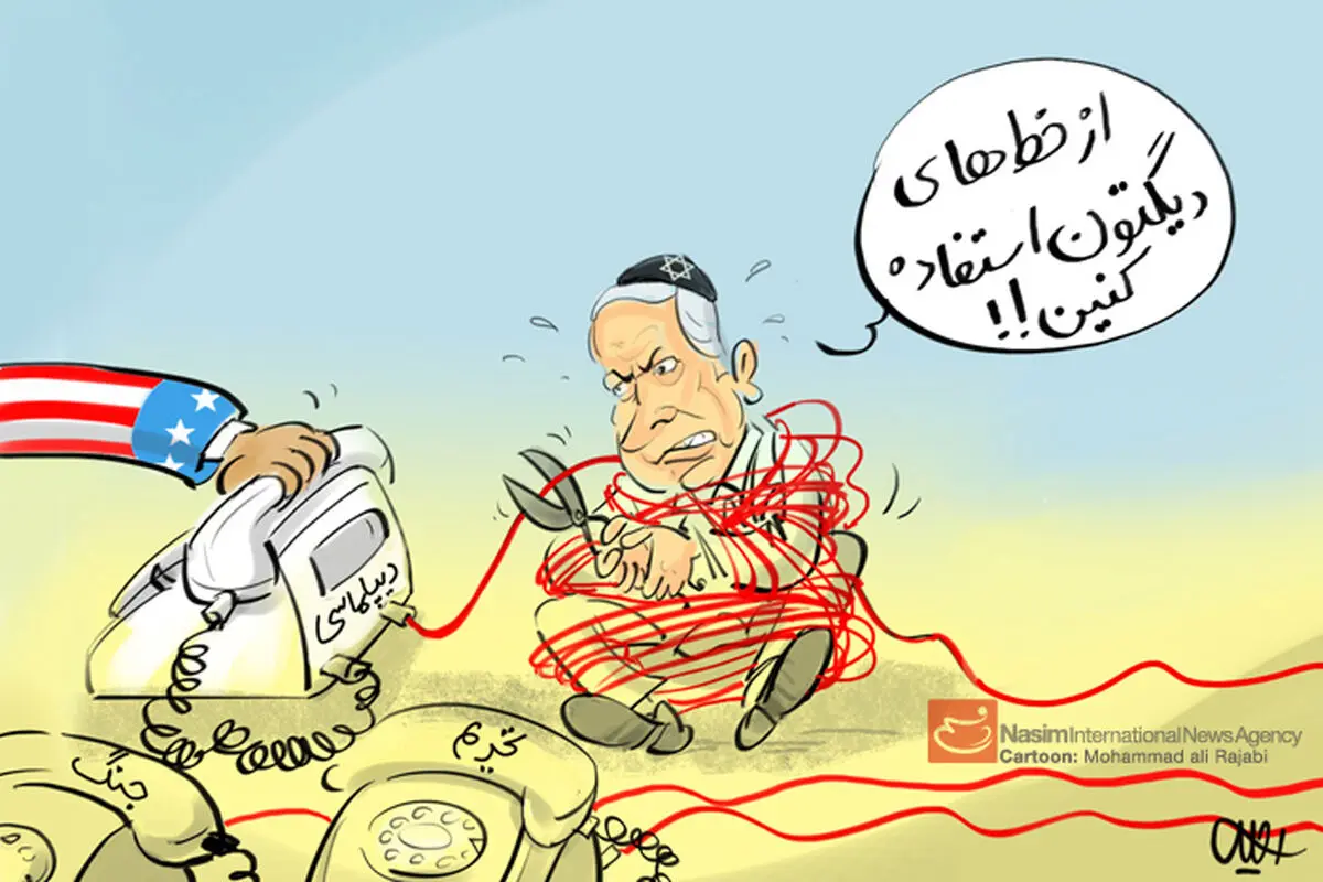 اخبار آرشیوی