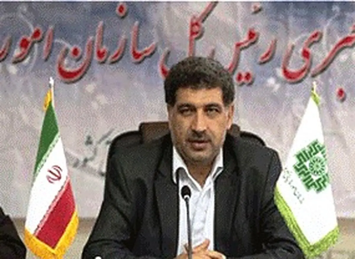 اخبار آرشیوی
