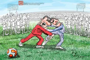 اخبار آرشیوی